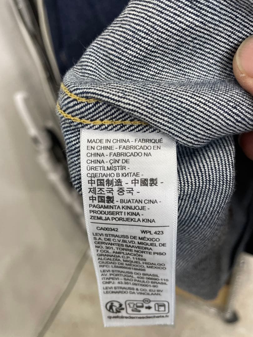 JOURNAL STANDARD LEVI'S TYPE1トラッカージャケット