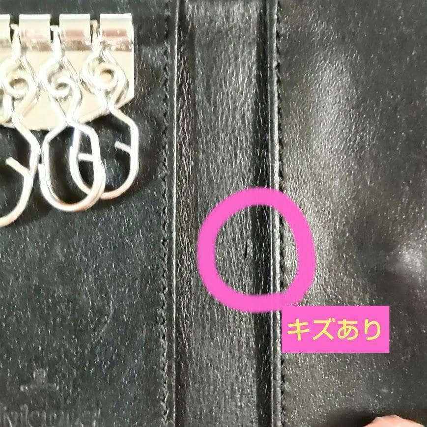 【⭐Vivienne Westwood⭐】ヴィヴィアンウエストウッド キーケース