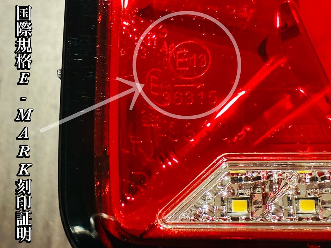 ジムニーJB64・74・ノマド用バルカンファイバー シーケンシャル LEDテール