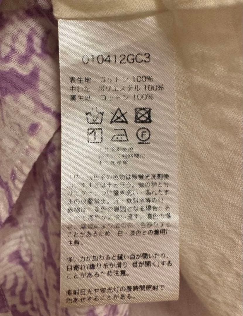 ne quittez pas 長袖ワンピース
