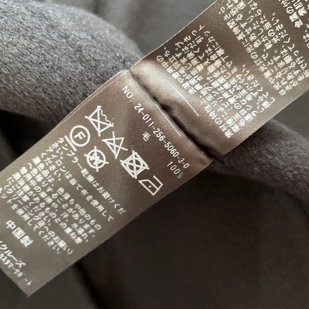 2024AW【CALMER】ウールロングベスト　ロングジレ　F