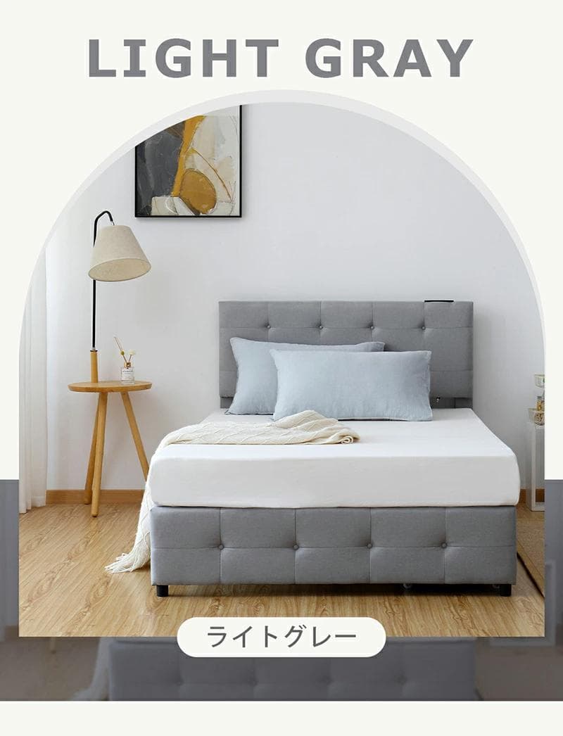 ファブリックベッド【ダブル】　引き出し付き　布貼り　大人用　LIGHT　GREY