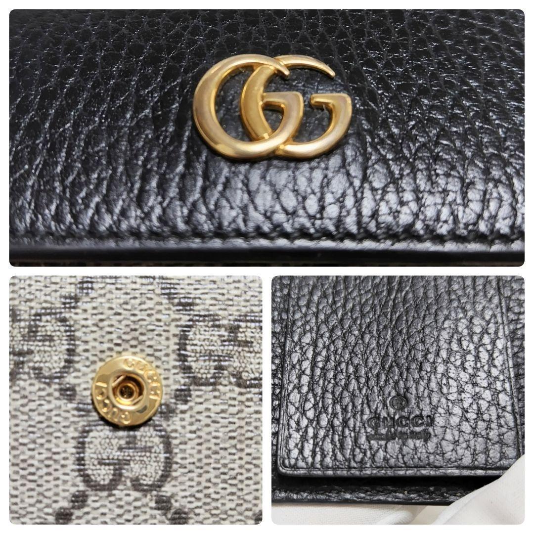 極美品✨グッチ◇現行キーケース　ゴールド金具マーモント　スプリームPVC黒レザー