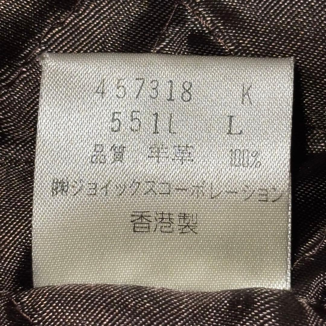 美品 ポールスミス ラムレザー ジャケット 羊革 カーコート ブラック Lサイズ