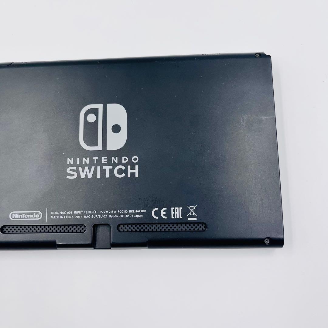Nintendo Switch 2017 XAJ スイッチ　未対策　ゲーム　1