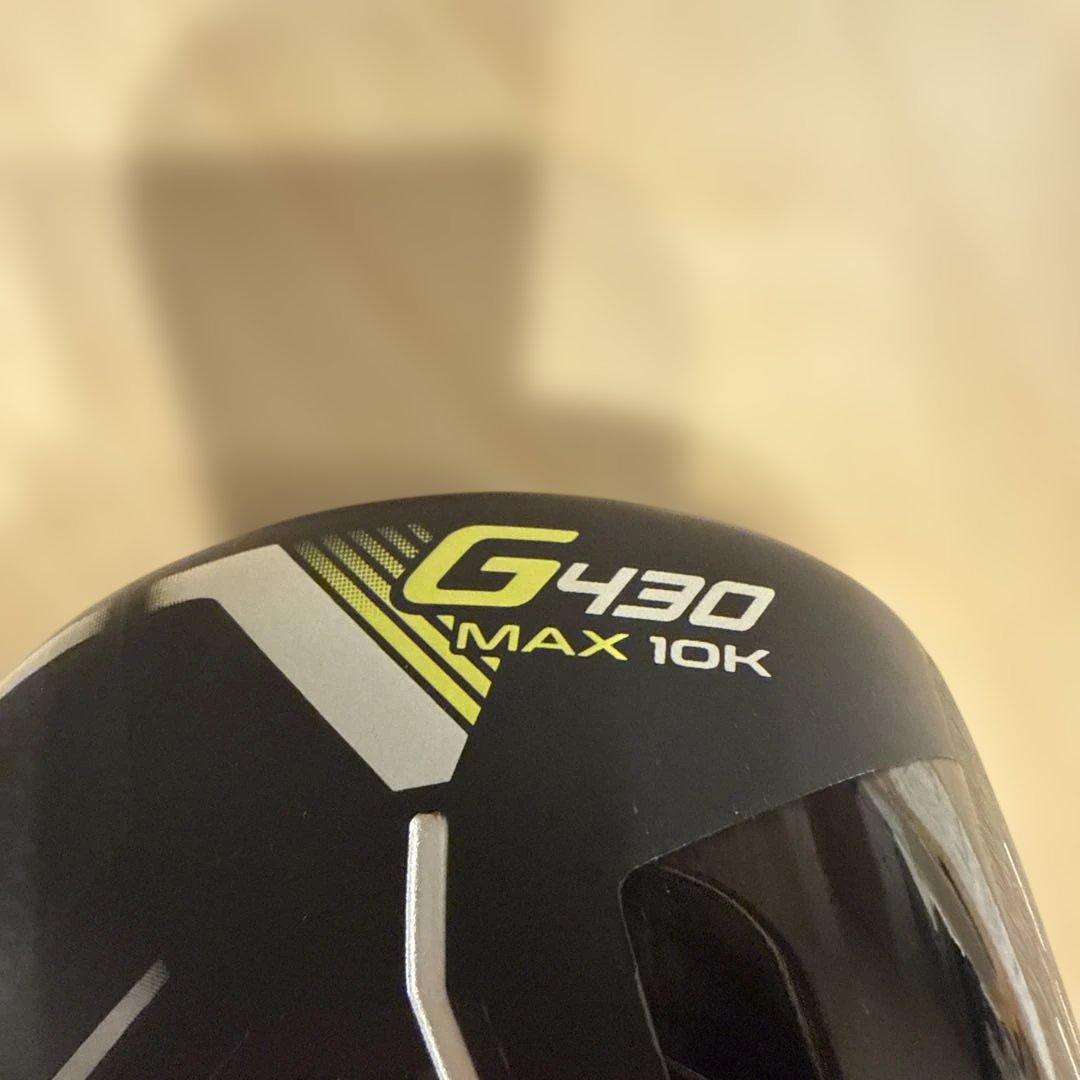 【美品】　PING G430 MAX 10K ドライバー　9° ヘッド単品