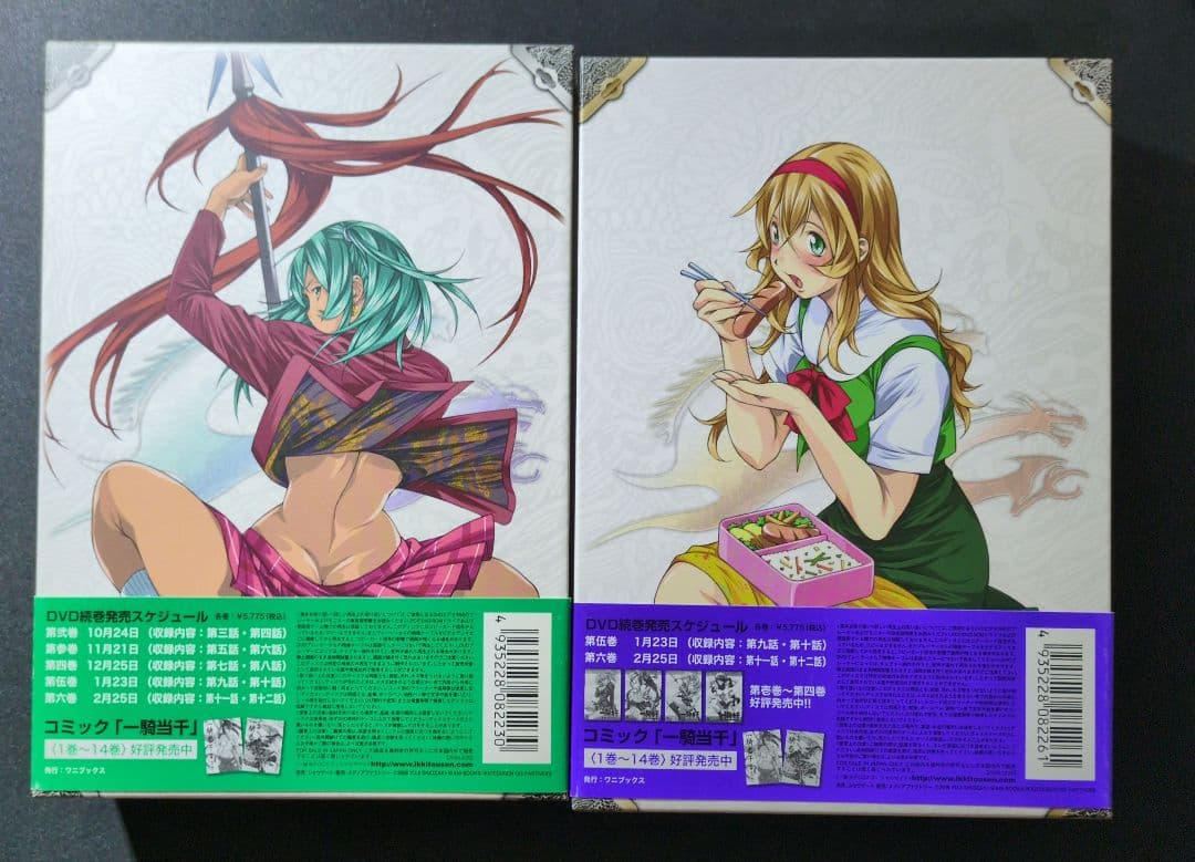 一騎当千 DVD&Blu-rayセット　『ＧＧ全6巻』『ＸＸ零巻』『ＥＥ』