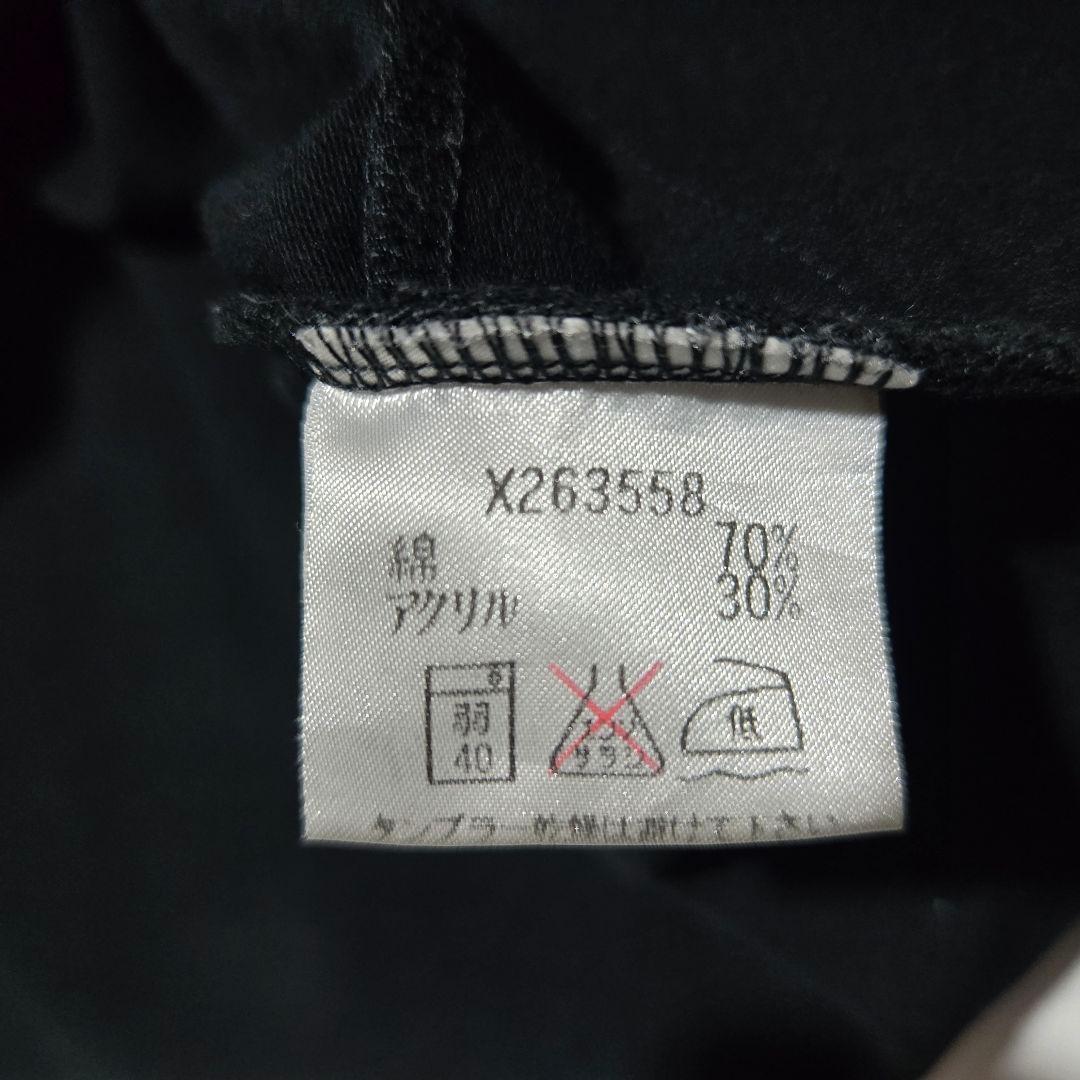 Yohji Yamamoto A.A.R ジップジャケット ヨウジヤマモト
