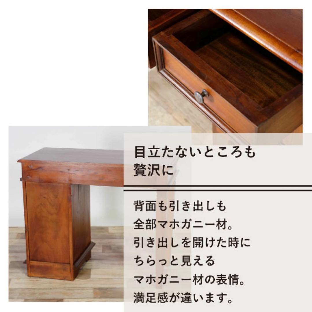 F 新品 アジアン デスク アンティーク 書斎 カフェ 勉強机 机 学習机 木製
