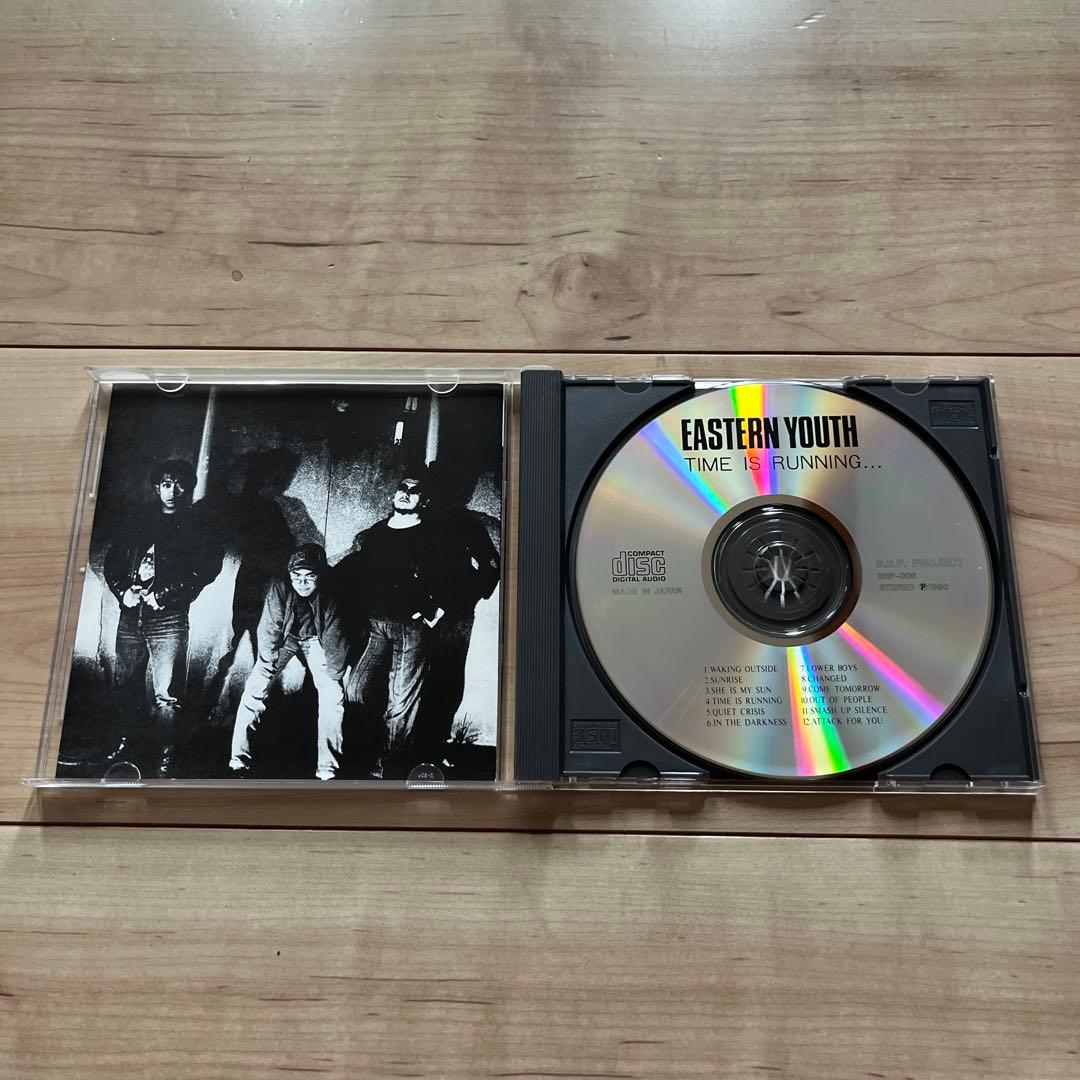 EASTERN YOUTH / TIME IS RUNNING 帯付