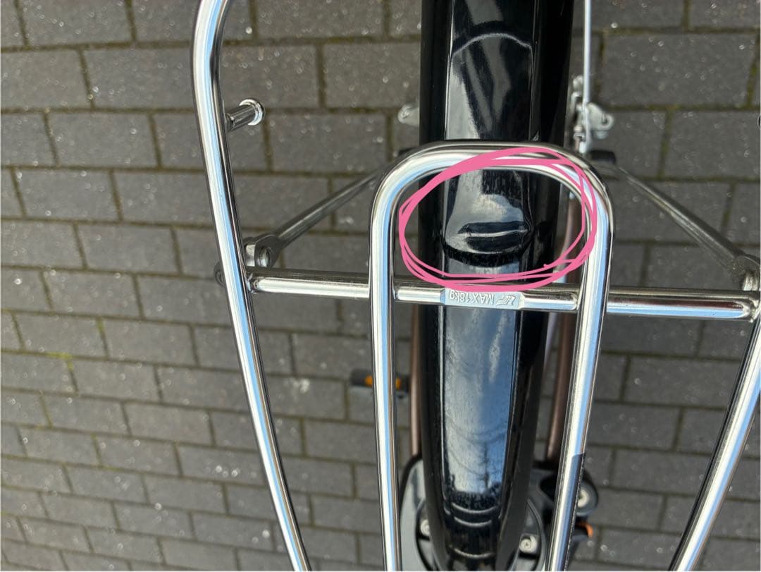 【USED】福岡市中央区限定 電動アシスト自転車 26型 8Ah