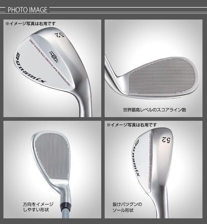 【左 レフティ】世界最多角溝で超絶バックスピン ダイナミクス ハイスピンウェッジ