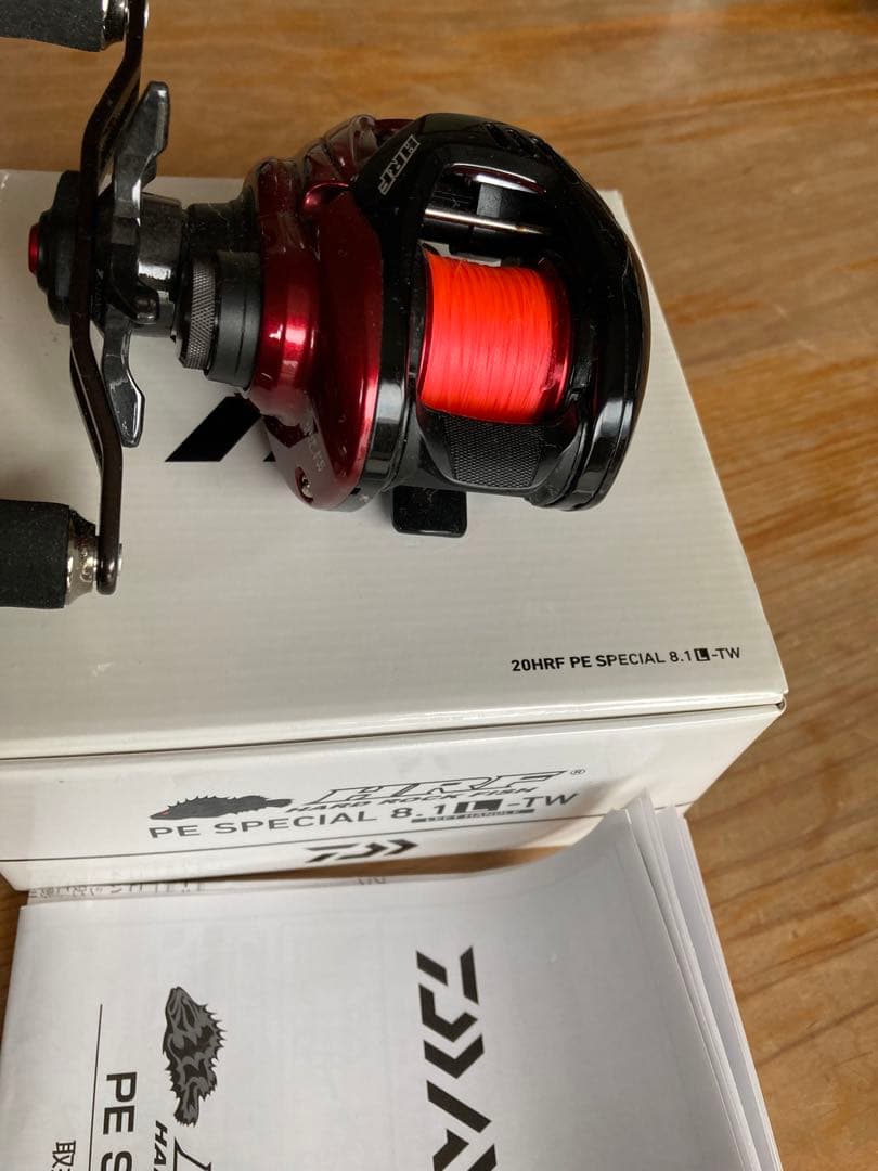 ダイワ　ベルトリール　20 HRF PE Special 8.1L-TW