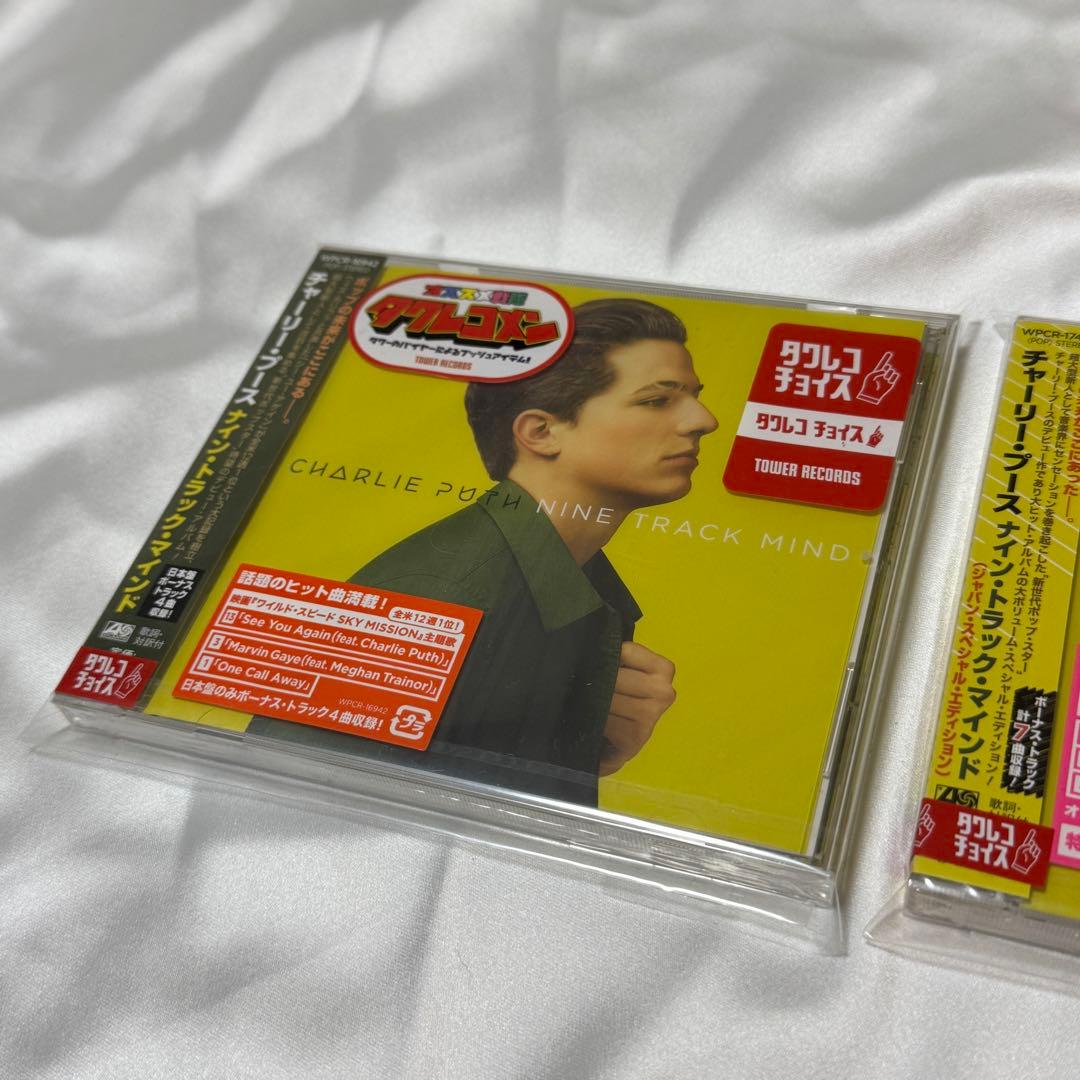 Charlie Puth Nine Track Mind CD 2枚セット