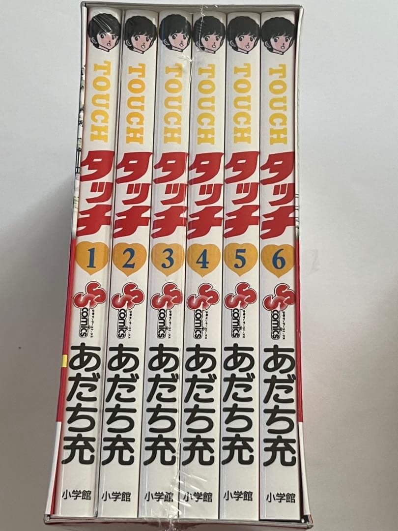 タッチ 完全復刻版BOX 1 2 3 4 セット 新品未開封