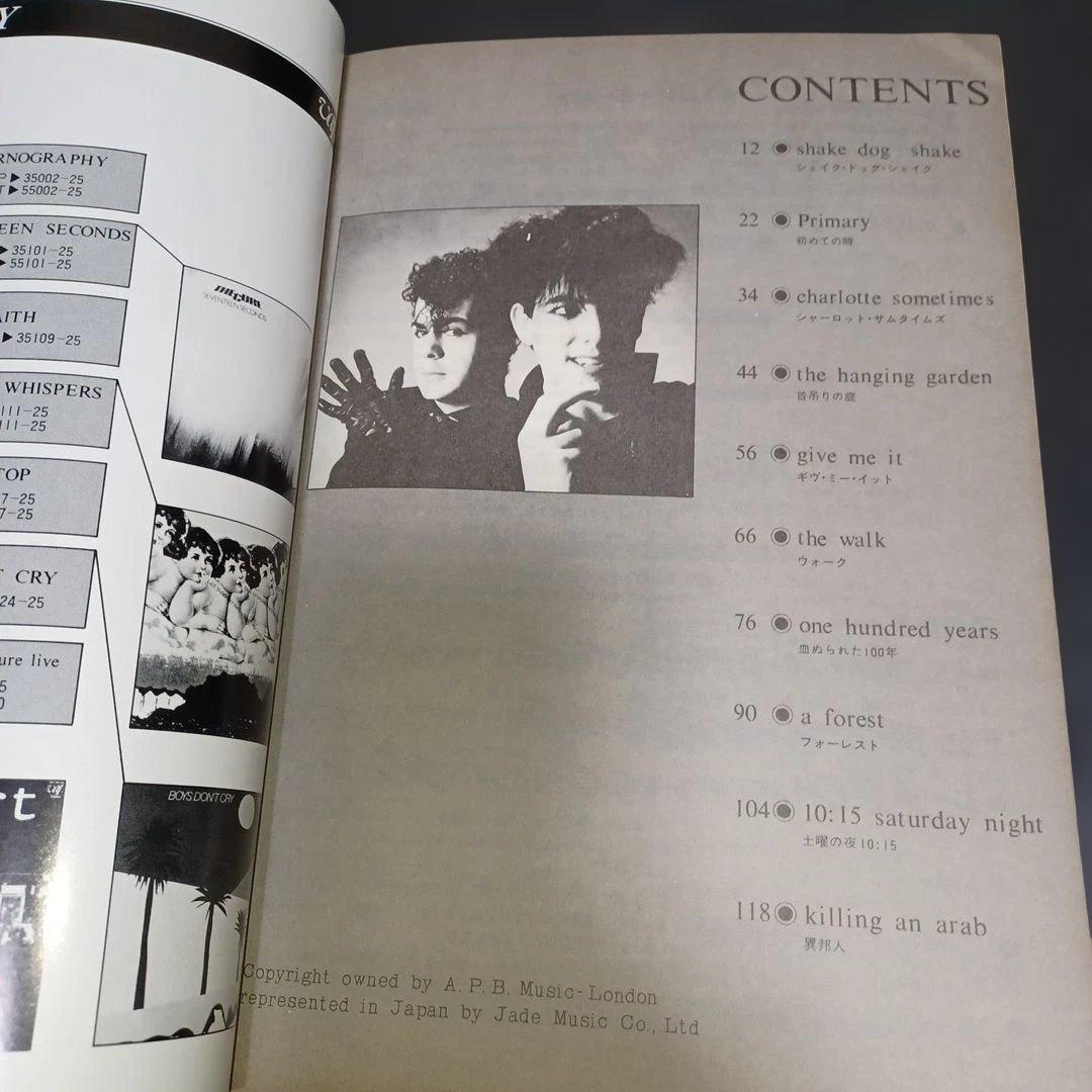 the cure live concert バンドスコア　楽譜