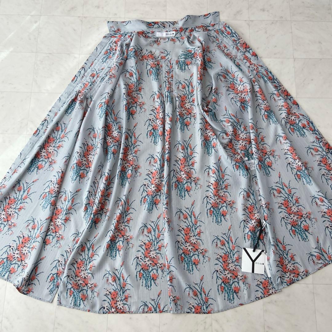 【新品タグ付き】HIROKO BIS 【洗える】ツイルフラワープリントチュニック