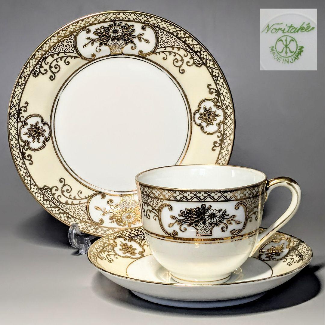 美品✨オールドノリタケ金盛上花籠装飾図紋　キャビネットトリオ マルキ印