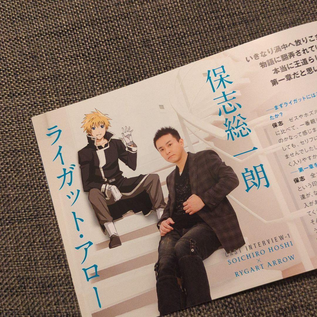 DVD 劇場版 ブレイクブレイド 全巻セット