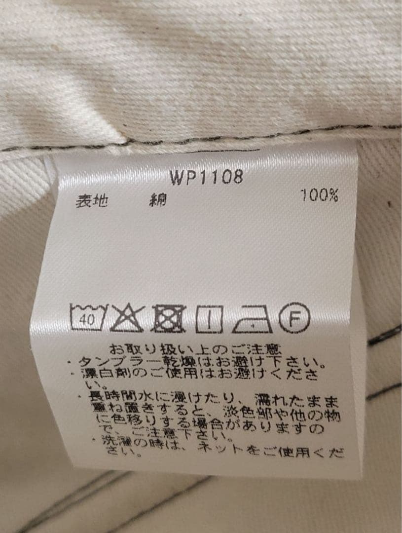 WAIPER.inc 米軍 M51 フィールドカーゴパンツ USMC 米海兵隊