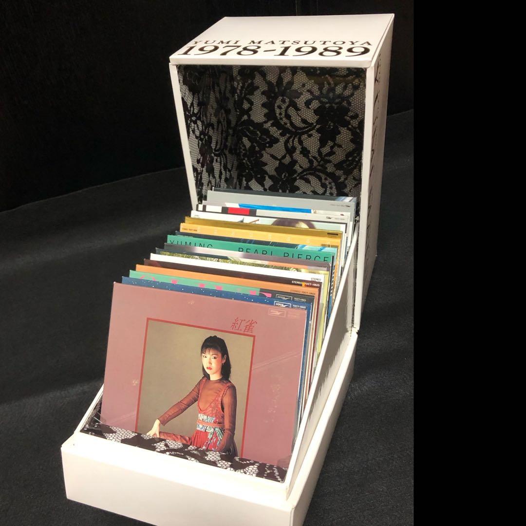 【松任谷由実】『YUMI MATSUTOYA 1978～1989』サイン入り