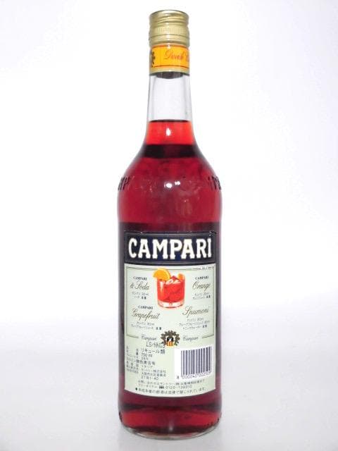 【L2】カンパリ 00年代 旧ボトル 正規品 750ml
