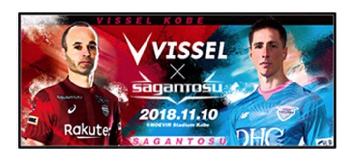 イニエスタ トーレス コラボグッズ