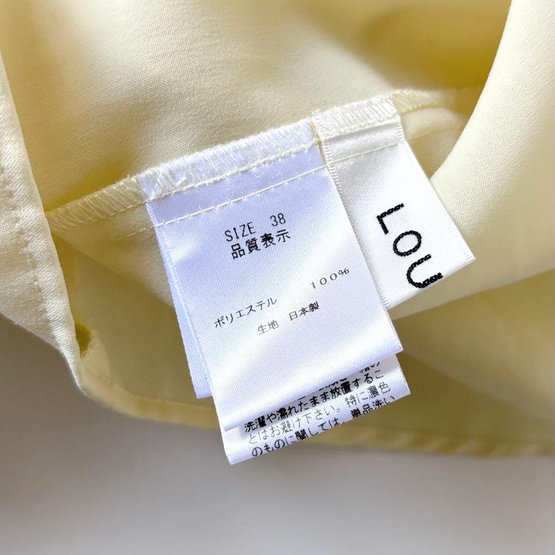 極美品♡　LOUNIE　洗える　2WAY　長袖　ボウタイ　リボン　ブラウス