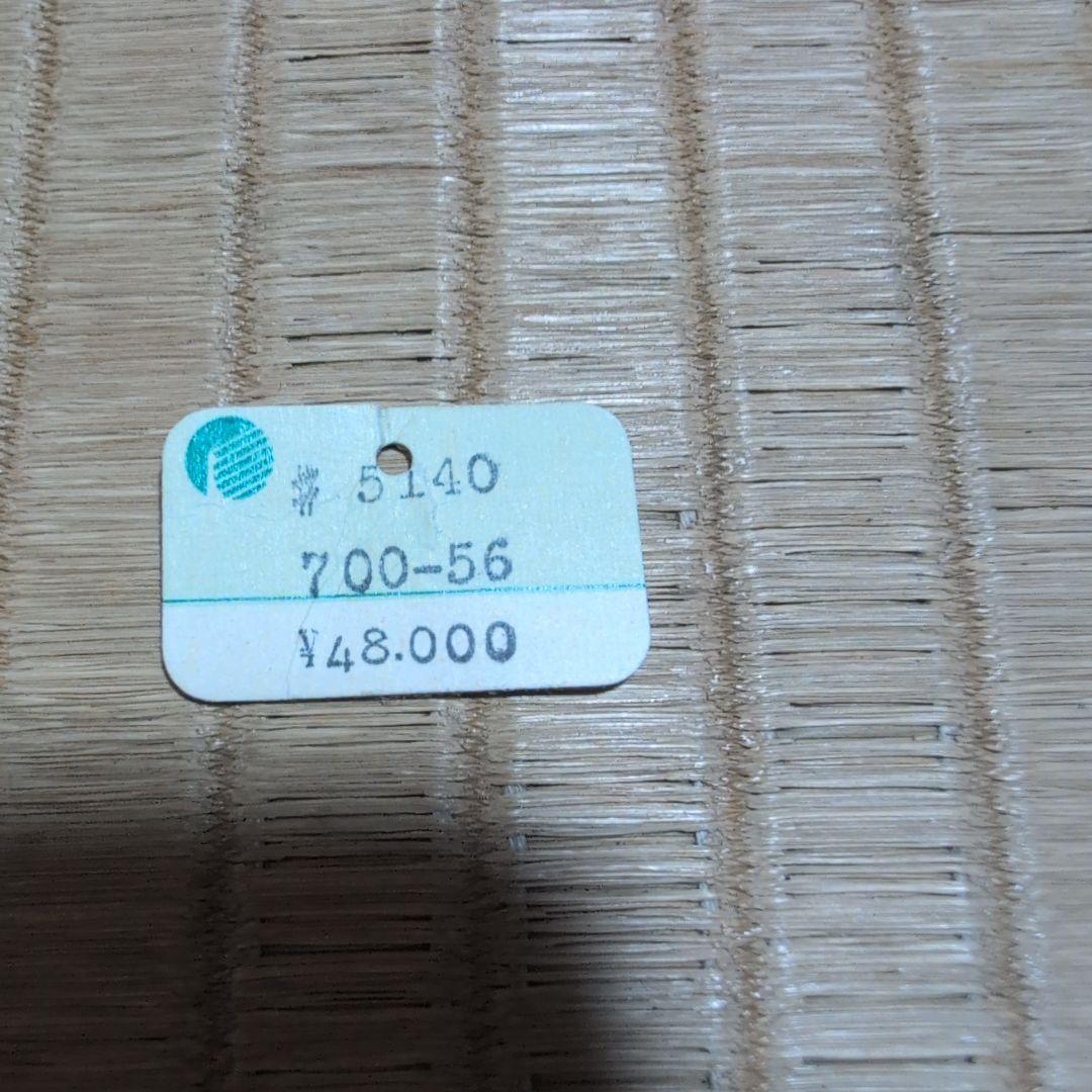 和装用バッグと草履のセット ゴールド　金色　礼装　結婚式　成人式　期間限定値下げ