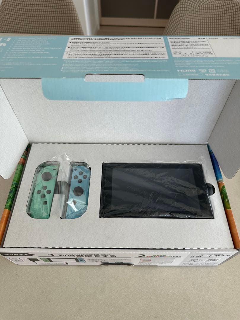 任天堂Switch本体　あつまれどうぶつの森バージョン