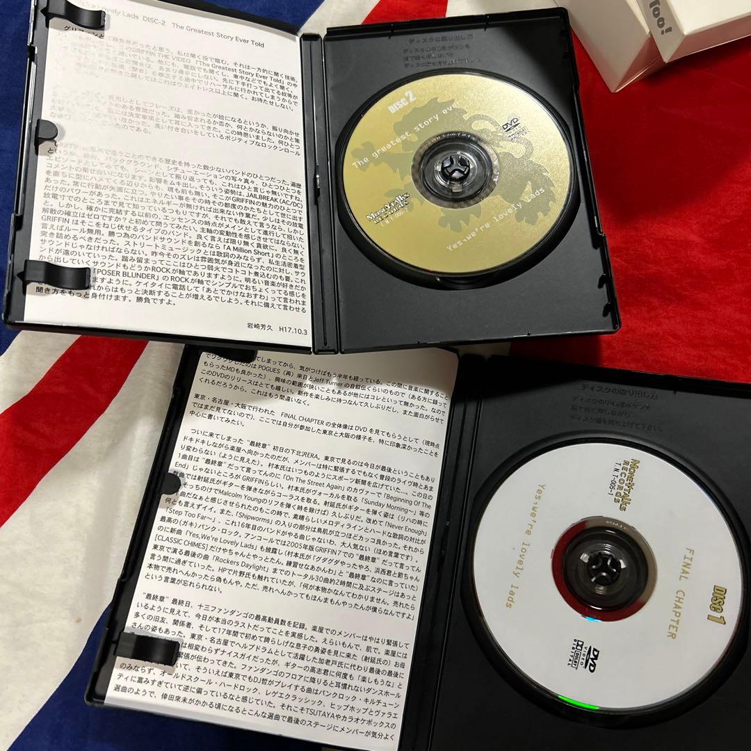 GRIFFIN グリフィン SKINS oi PUNK 激レアDVD 特典付き