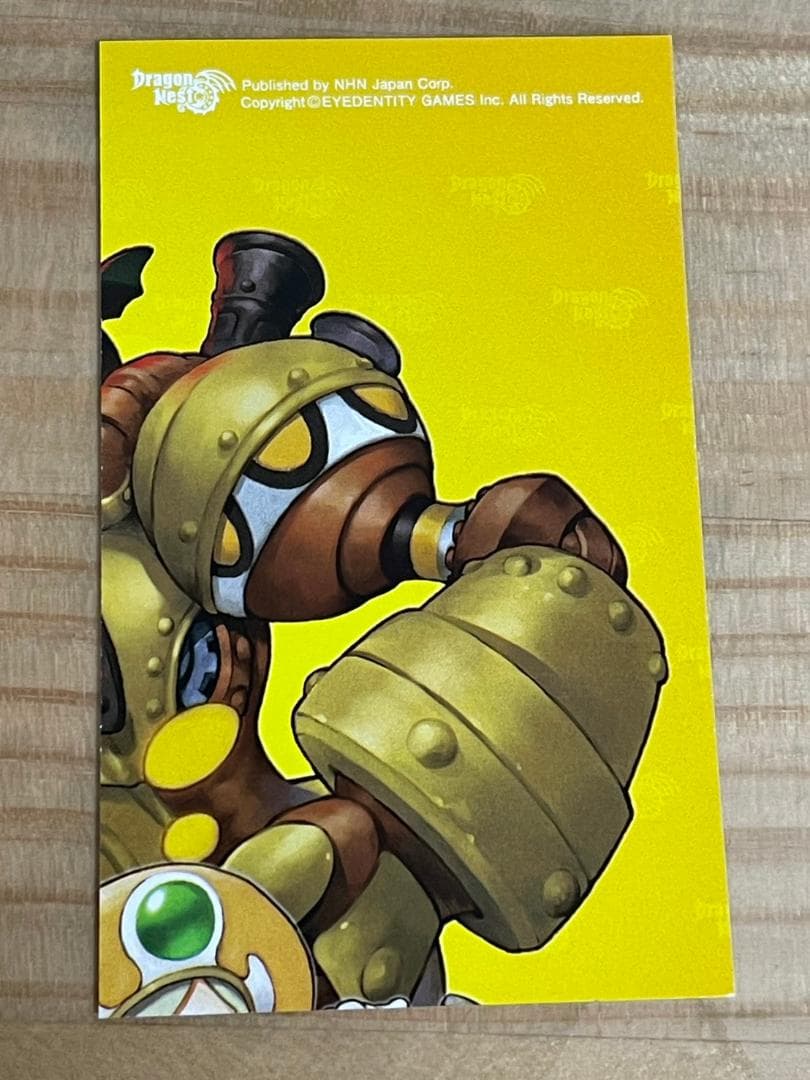 希少 非売品 ドラゴンネスト ハンゲームキャラバン2012 カシウス カード