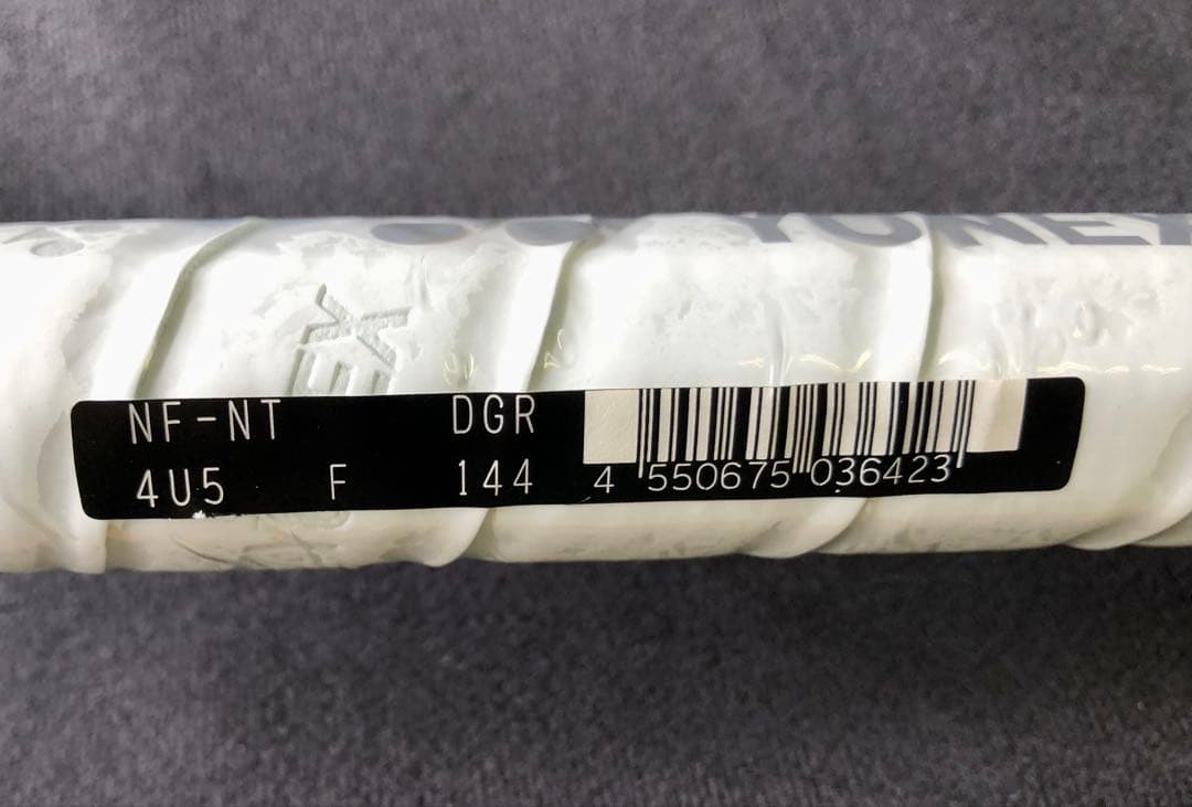 新品 YONEX MF-NT 4U5バドミントンラケット BGXB63オマケ