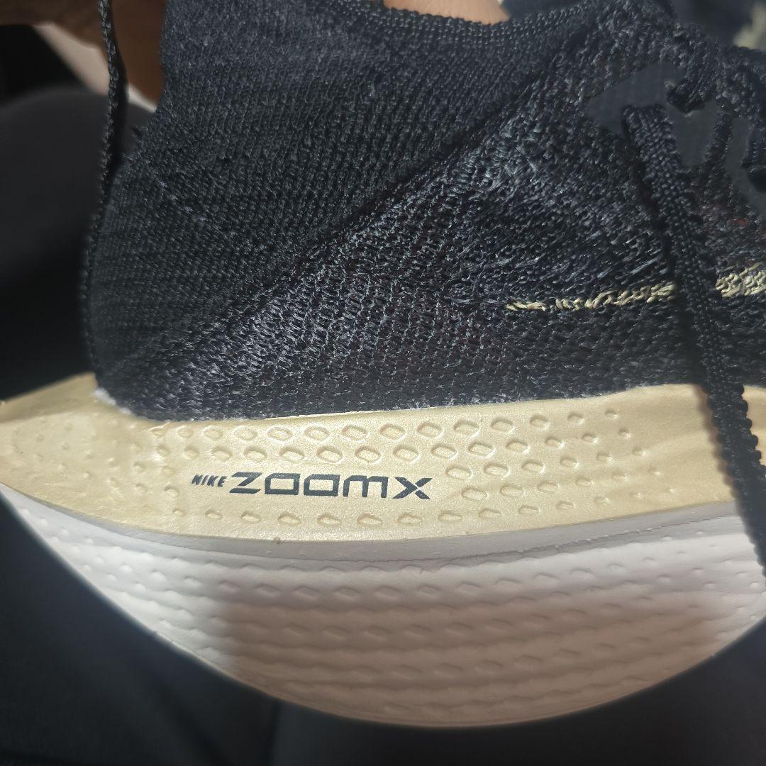Nike アルファフライNEXT新品未使用