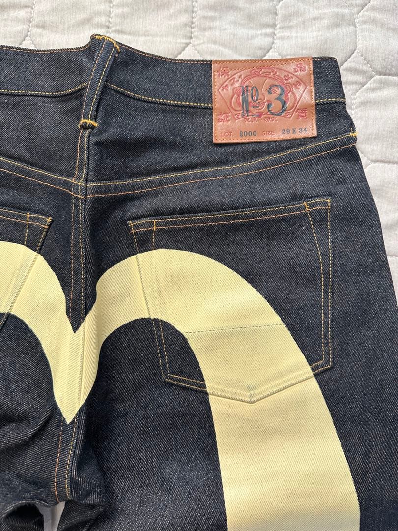 1匹の虎　EVISU デニム