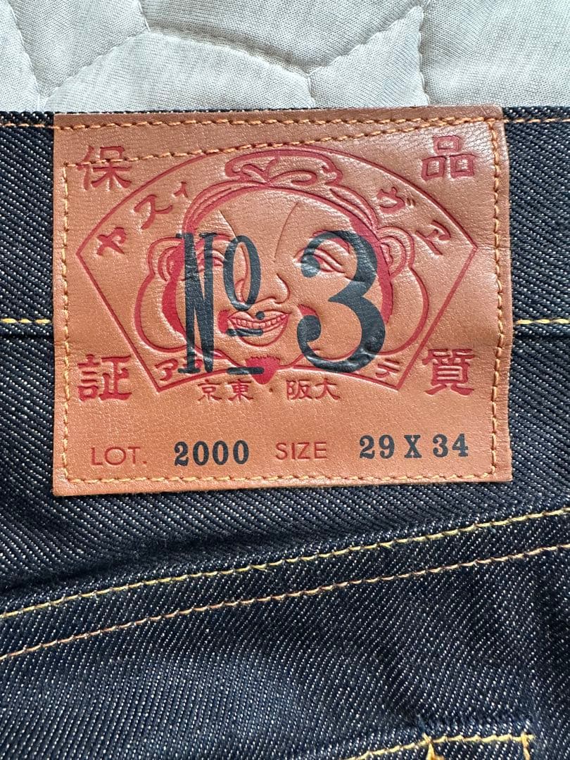 1匹の虎　EVISU デニム