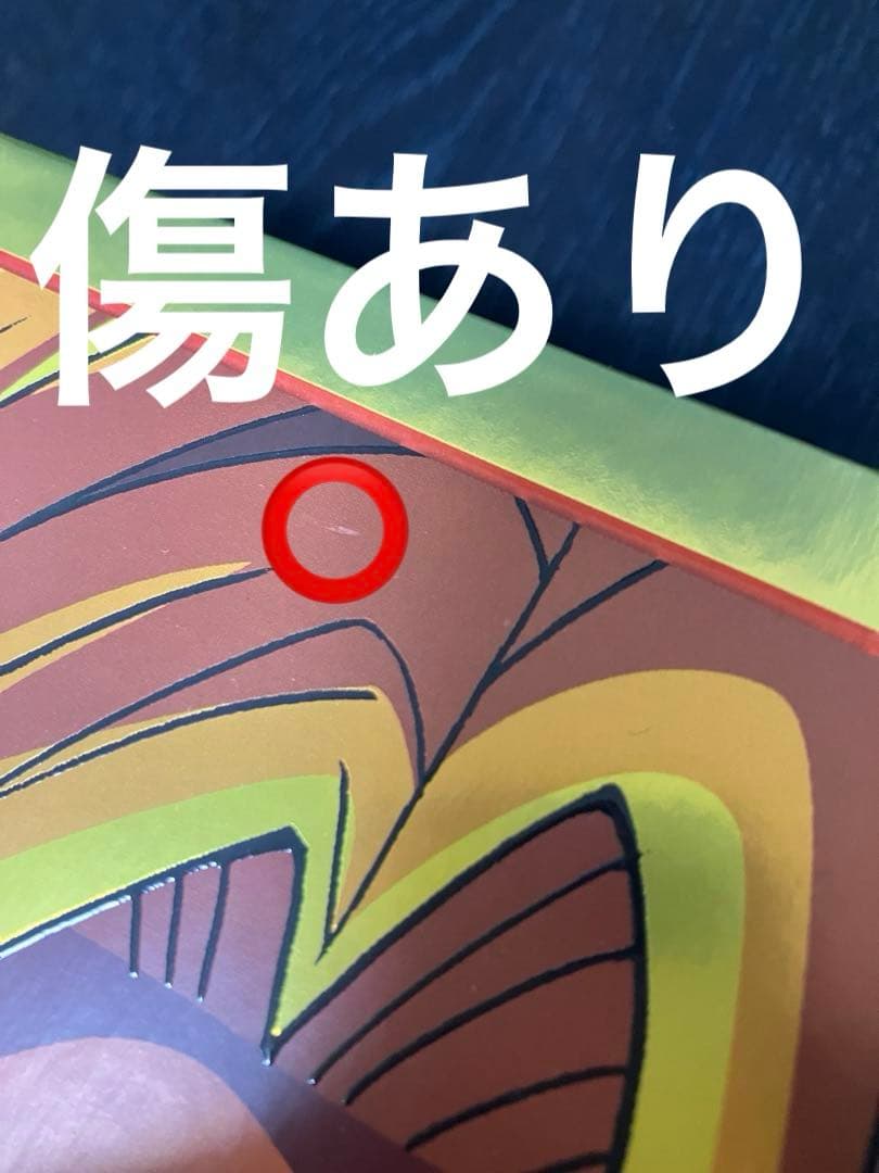 DRAGONBALL劇場版DVD-BOX DRAGONBOX THEMOVIES