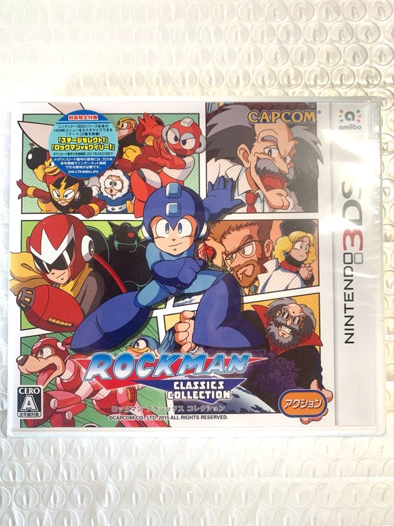 新品未開封 3DS ロックマン クラシックコレクション