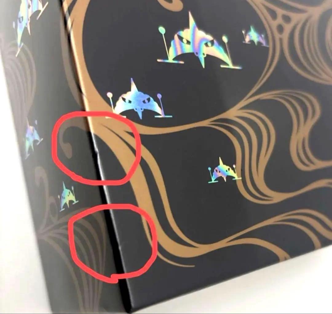 【生産終了品】モノノ怪+怪~ayakashi~化猫DVD-BOX(初回限定生産)