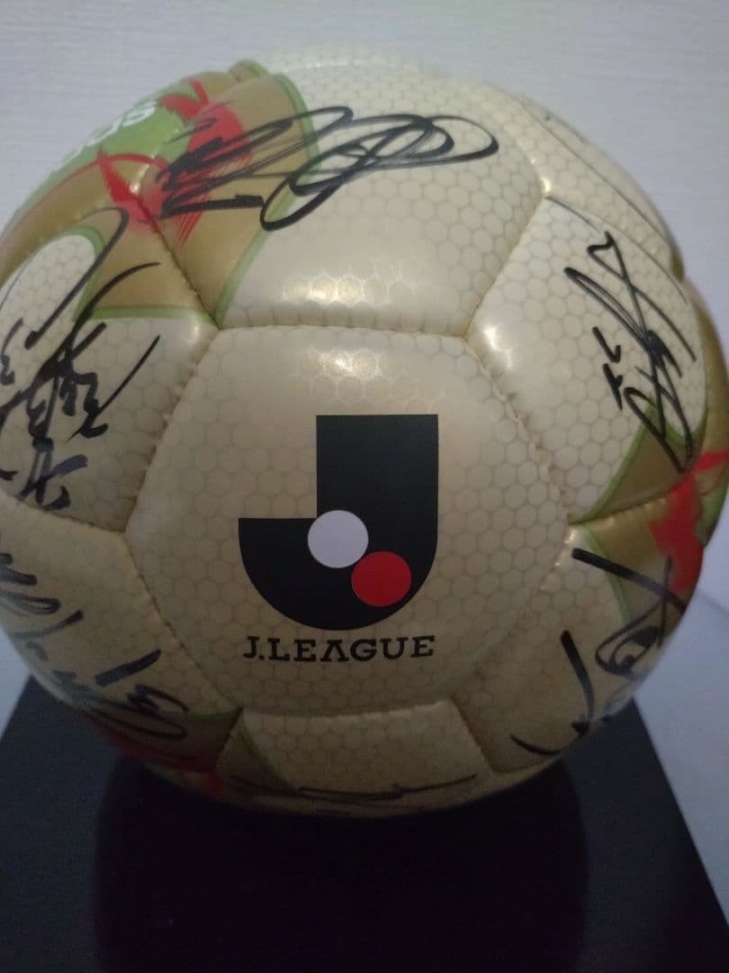 柏レイソル　メンバー直筆サイン入りサッカーボール　日韓ワールドカップ公式球