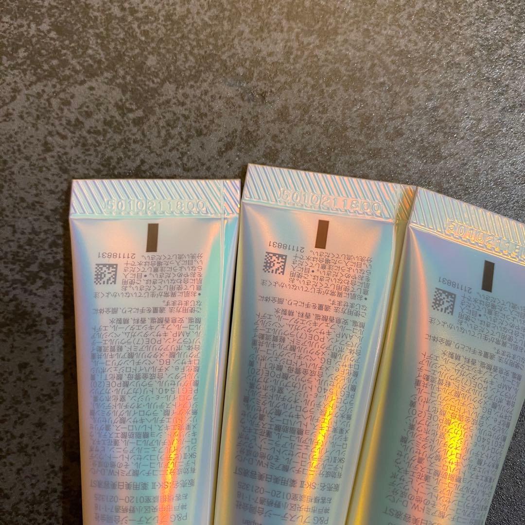 SK-II ジェノプティクス インフィニットオーラ エッセンス10ml×2本