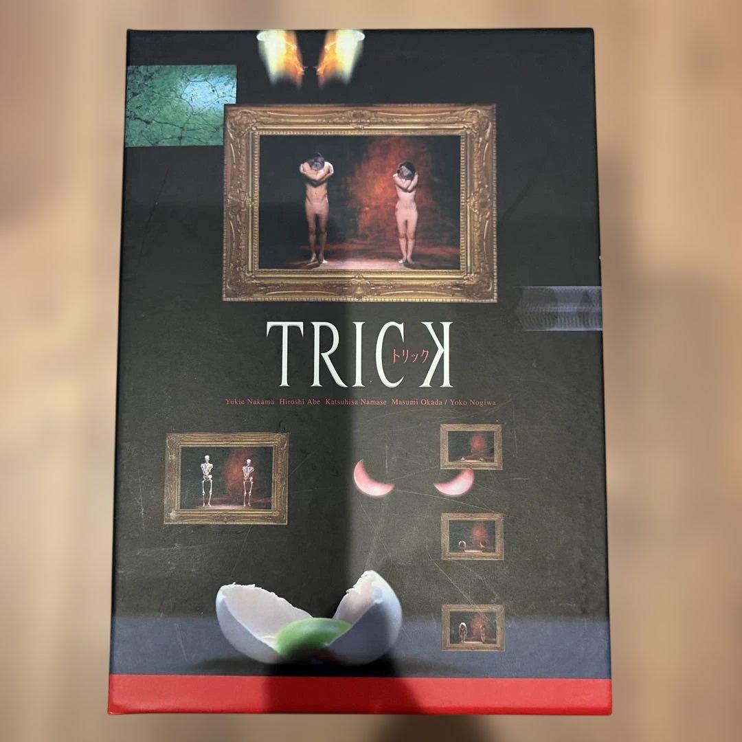 TRICK2 超完全版 DVD ボックスセット