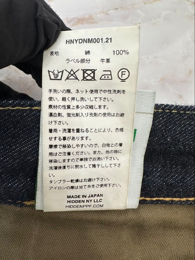 HIDDEN NY　リジッドデニムパンツ