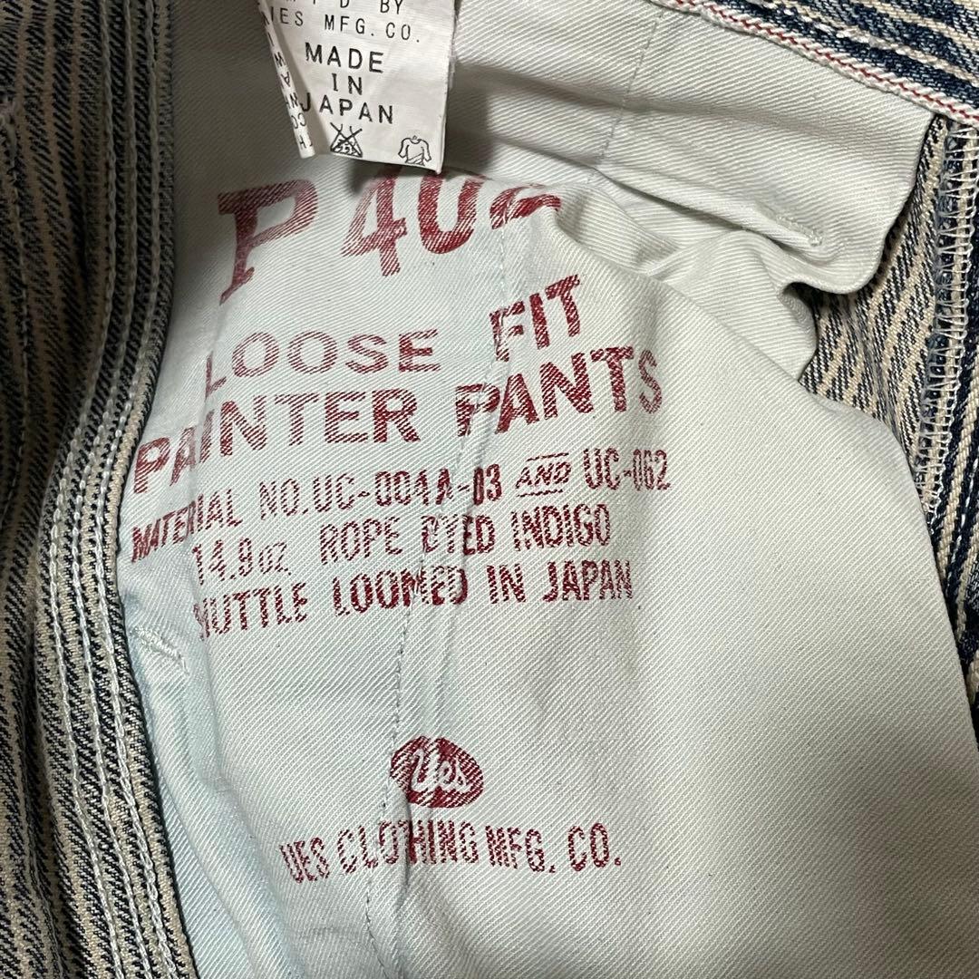 日本製ウエスUes 14.9oz 厚手インディゴヒッコリーペインターワークパンツ
