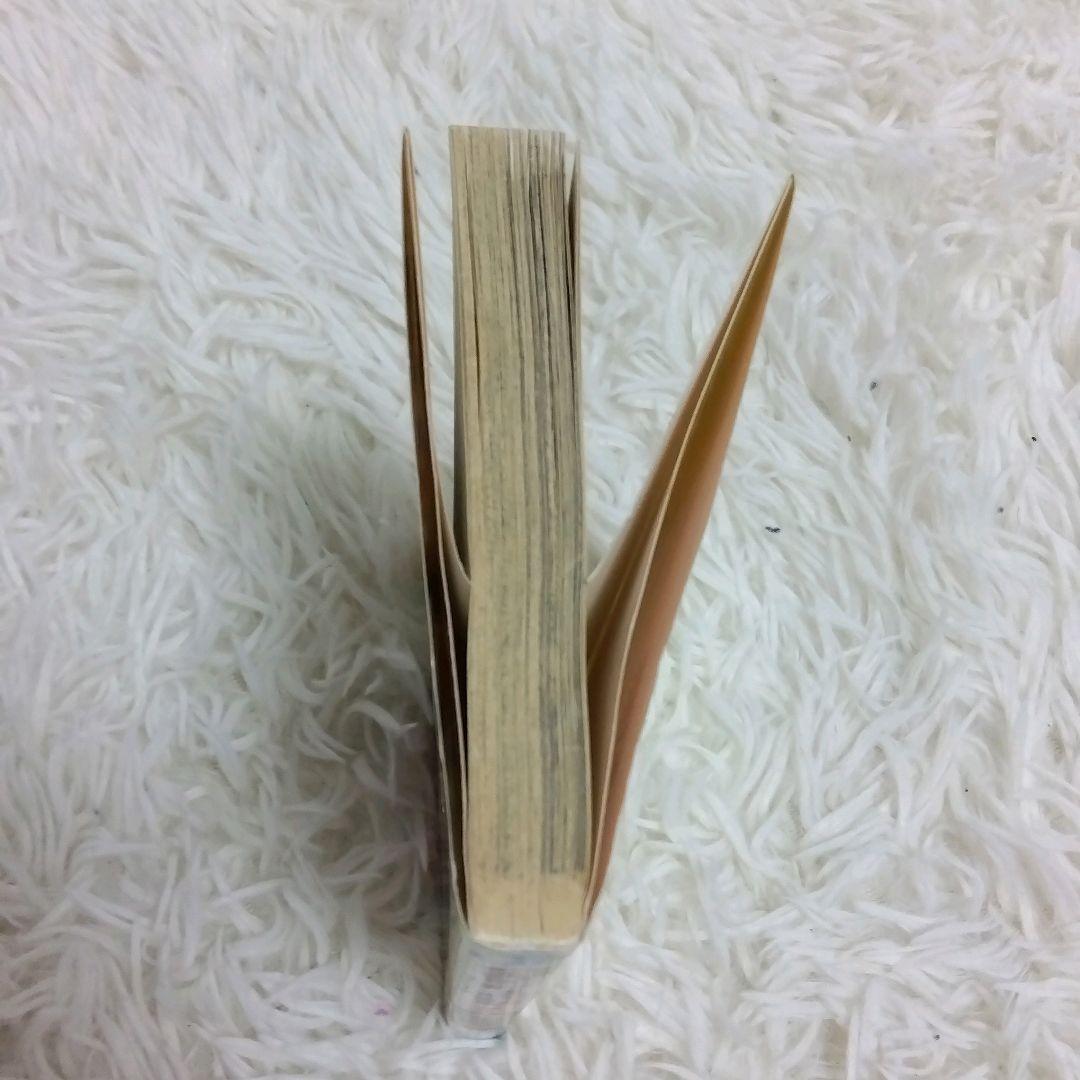 【希少】【初版】ONE PIECE 2巻 1998年4月8日発行　第１刷
