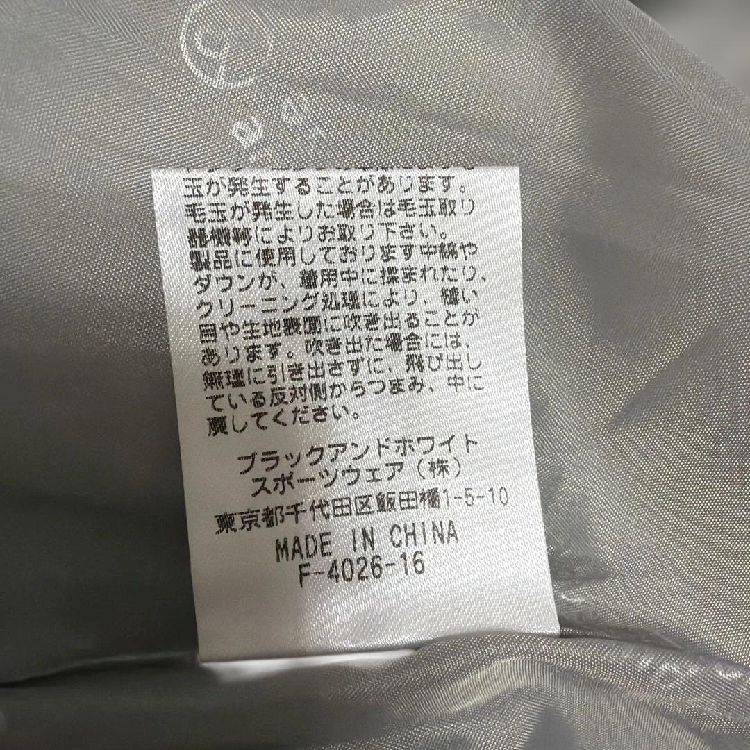 ゴルフ中綿ワンピース　アンパーシー