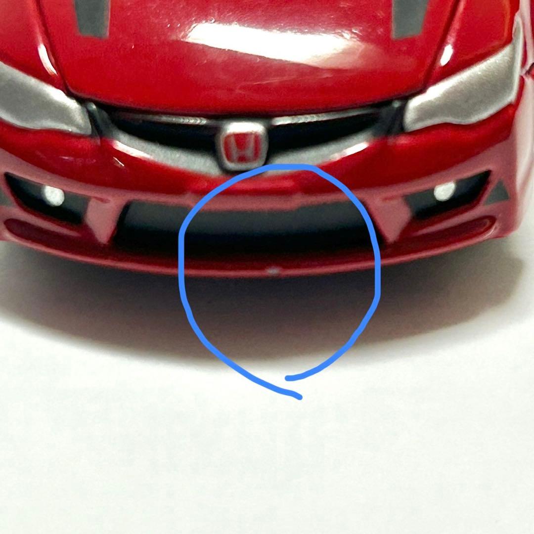 トミカ トイズドリーム ホンダ シビック タイプR FD2 無限RR