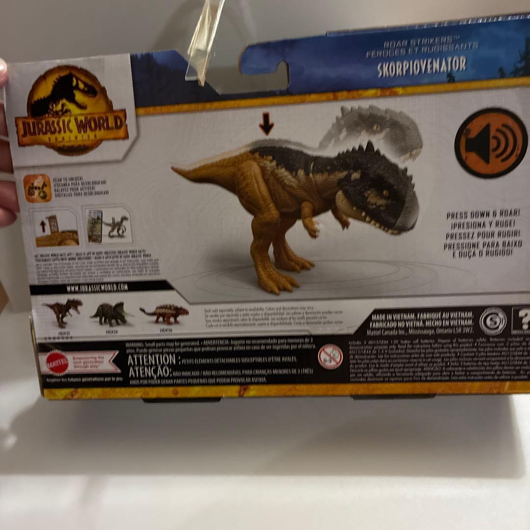 マテル　ジュラシックワールド　スコルピオヴェナトル