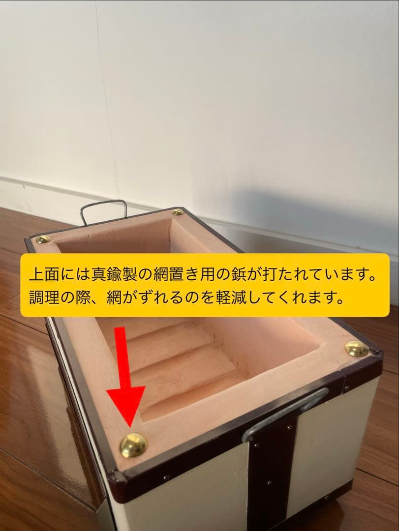 値下げ 奥能登 天然珪藻土切り出し七輪 長角型33cm特大 炭火調理 キャンプ