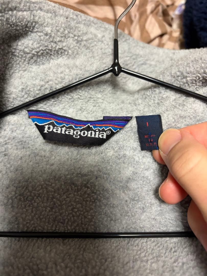 “USA製”Patagonia 80〜90年代　シェルドシンチラジャケット　青